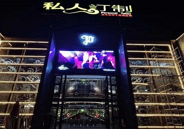 阿勒泰地中低档荤素KTV少爷会所体验-私人定制KTV消费荤素点评